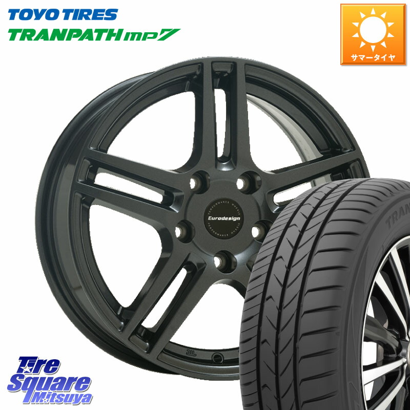 楽天市場】TARGA smartline365 15 X 6.0J(VW TCROSS C1D) +38 5穴 100