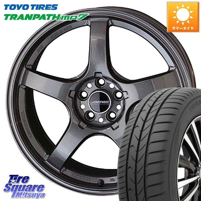 TOYOTIRES トランパス MP7 在庫● トーヨー TRANPATH ミニバン サマータイヤ 215/50R17KYOHO TRACER GT-V GB ホイール 17インチ 17X7.5J 48 5穴 114.3 FL系シビック MAZDA3 レヴォーグ ジェイド レヴォーグ LEVORG アクセラ MAZDA｜タイヤスクエアミツヤ