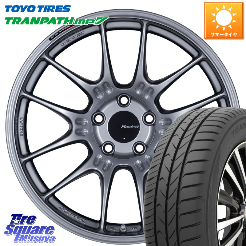 ENKEI エンケイ RACING GTC02 シルバー ホイール 17インチ 17 X 7.5J +35 5穴 100 TOYOTIRES トランパス MP7 在庫● トーヨー TRANPATH ミニバン サマータイヤ 205/50R17 210系カローラスポーツ