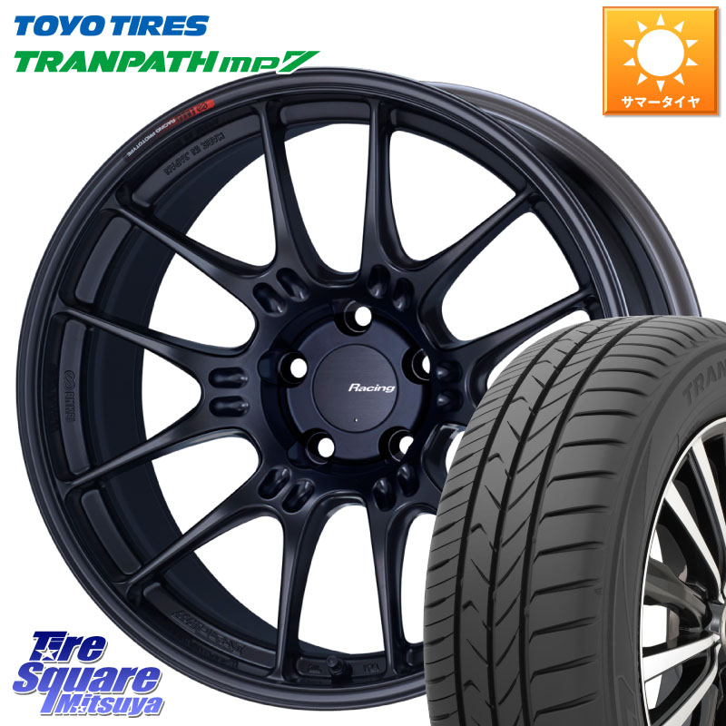 ENKEI エンケイ RACING GTC02 BK ホイール 17インチ 17 X 7.5J +45 5穴 114.3 TOYOTIRES トランパス MP7 在庫● トーヨー TRANPATH ミニバン サマータイヤ 205/50R17 フロンクス
