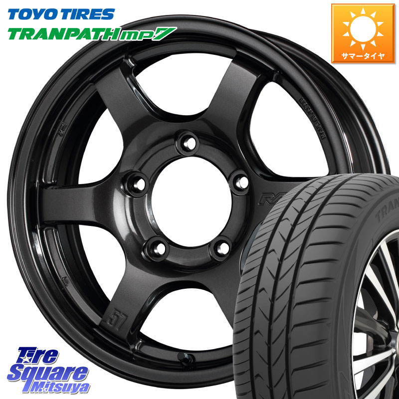 TOYOTIRES トランパス MP7 在庫● トーヨー TRANPATH ミニバン サマータイヤ 215/65R16RAYS 【欠品次回9~10月】 GRAM LIGHTS 57DR-X ホイール 16インチ 16X5.5J 0 5穴 139.7 ジムニー専用(要オーバーフェンダー等) AZオフロード カスタムサイズ｜タイヤスクエアミツヤ