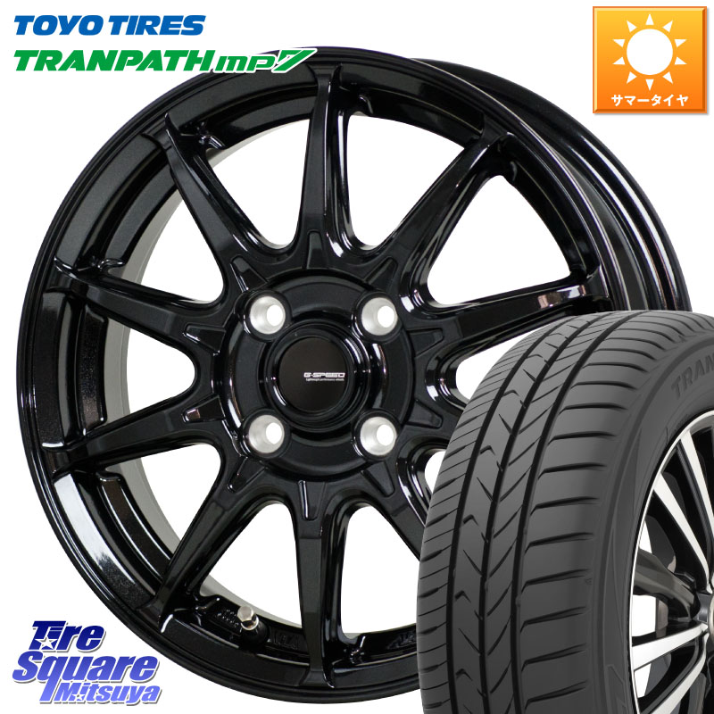 TOYOTIRES トランパス MP7 在庫● トーヨー TRANPATH ミニバン サマータイヤ 195/65R15HotStuff G-SPEED G-05 G05 15インチ ジースピード ホイール 15X6.0J 45 4穴 100 E13オーラ カローラフィールダー カローラアクシオ|タイヤスクエアミツヤ