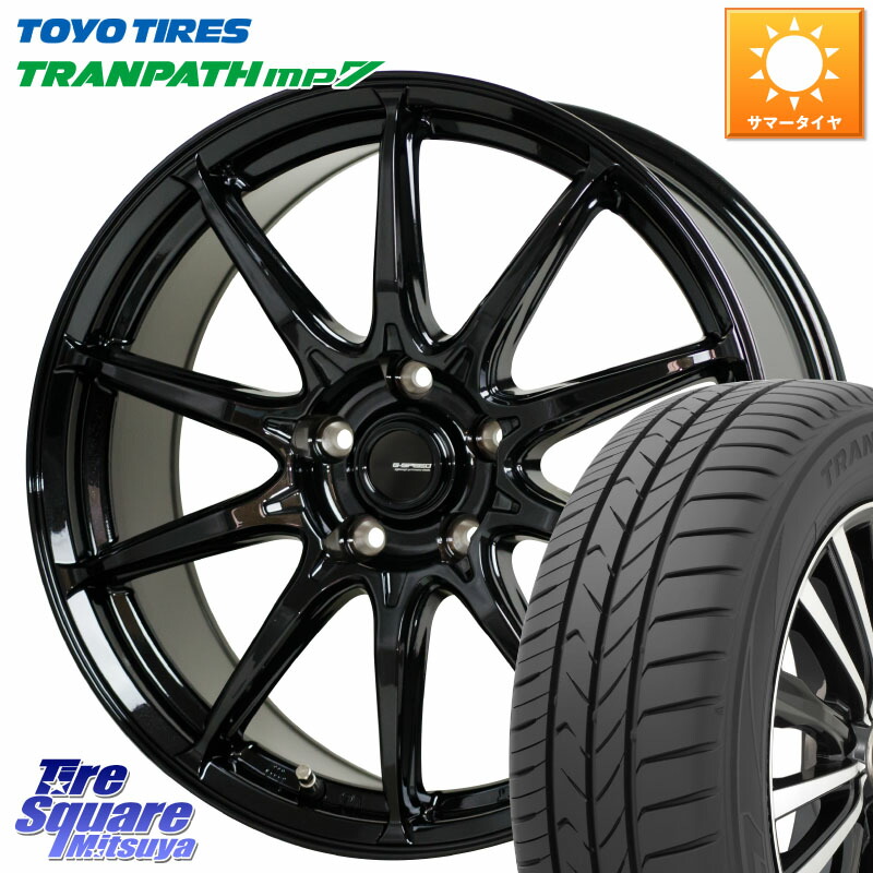 TOYOTIRES トランパス MP7 在庫● トーヨー TRANPATH ミニバン サマータイヤ 225/50R18HotStuff G-SPEED G-05 G05 18インチ ジースピード ホイール 18X7.0J 48 5穴 114.3 C-HR RV系ヴェゼル RC系オデッセイ後期 MAZDA6 BN/BL系レガシィ エスティマハイブリッド エステ｜タイヤスクエアミツヤ