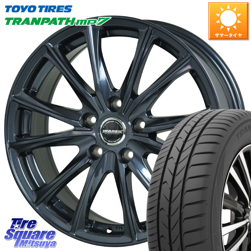 HotStuff WAREN W05 平座仕様(トヨタ専用) 15インチ ヴァーレン 15 X 6.0J +52 5穴 114.3 TOYOTIRES トランパス MP7 在庫● トーヨー TRANPATH ミニバン サマータイヤ 195/65R15