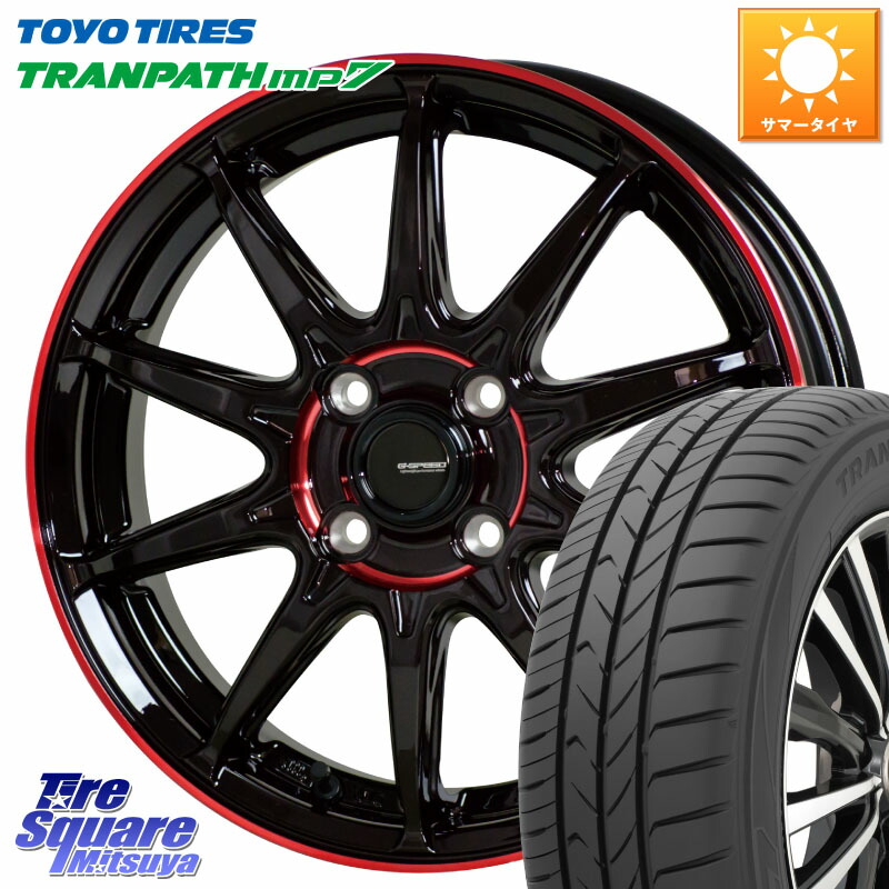 HotStuff 軽量設計 G.SPEED P-05R P05R RED ホイール 14インチ 14 X 4.5J +45 4穴 100 TOYOTIRES トランパス MP7 在庫● トーヨー TRANPATH ミニバン サマータイヤ 165/65R14 デリカミニ4WD キャスト[アクティバ] ハスラー ピクシスジョイ[Cグレード] ハイゼット アゲト