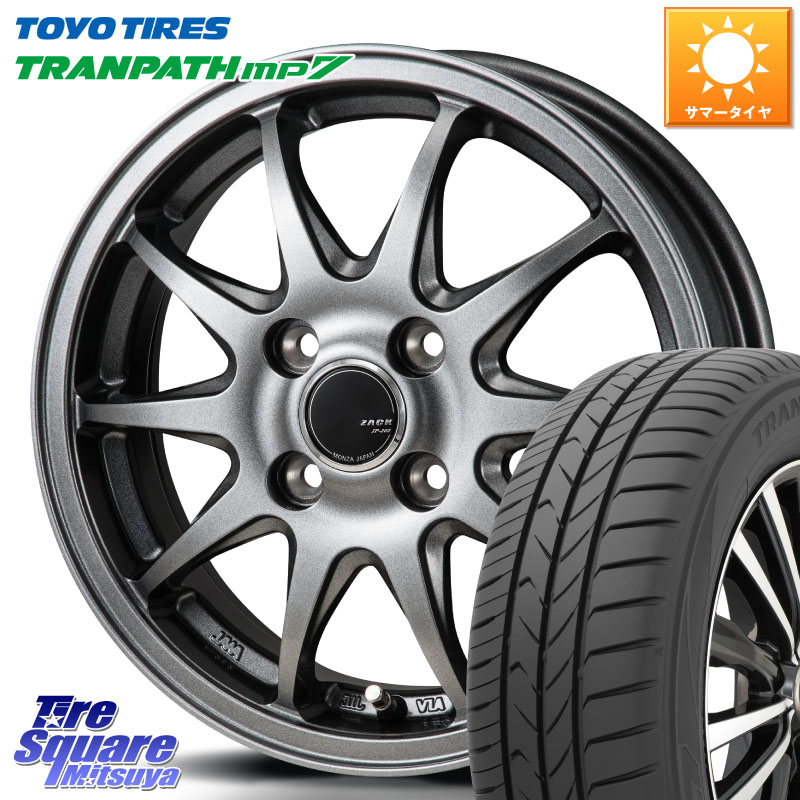 TOYOTIRES トランパス MP7 2026年製 在庫● トーヨー TRANPATH ミニバン サマータイヤ 175/65R15Japan三陽 ZACK JP202 ホイール 15インチ 15X5.5J 43 4穴 100 160系カローラフィールダー GR/GS系フィット クロスビー スイフト4穴 130系ヴィッツ スペイド キューブ CUB｜タイヤスクエアミツヤ