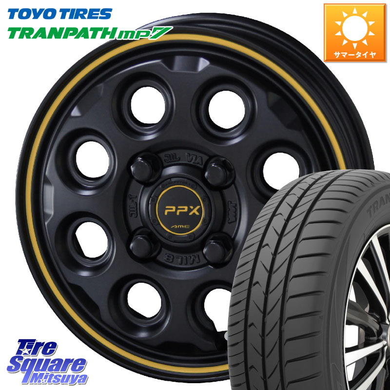 KYOHO PPX MIL:8 ホイール 4本 14インチ 14 X 4.5J +45 4穴 100 TOYOTIRES トランパス MP7 在庫● トーヨー TRANPATH ミニバン サマータイヤ 165/65R14 デリカミニ4WD キャスト[アクティバ] ハスラー ピクシスジョイ[Cグレード] ハイゼット アゲトラCustom車用※軽自動