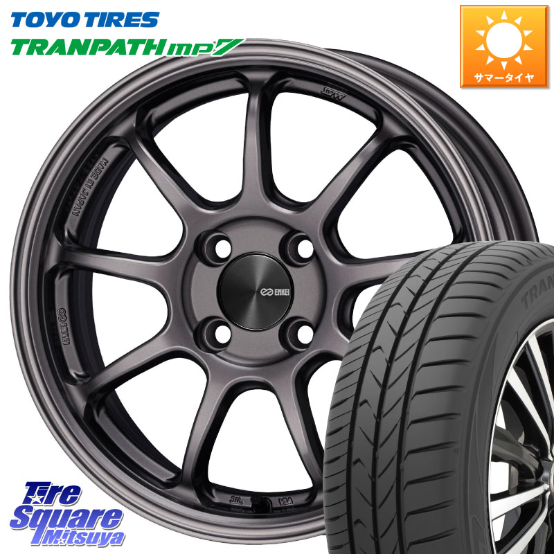ENKEI PerformanceLine PF09 ホイール 4本 17インチ 17 X 7.0J +45 4穴 100 TOYOTIRES トランパス MP7 在庫● トーヨー TRANPATH ミニバン サマータイヤ 205/50R17 E13オーラ