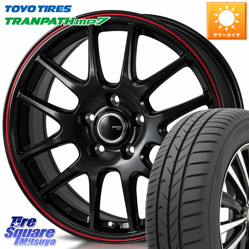 MONZA JP STYLE Jefa ジェファ 15インチ 15 X 6.0J +53 5穴 114.3 TOYOTIRES トランパス MP7 在庫● トーヨー TRANPATH ミニバン サマータイヤ 195/65R15