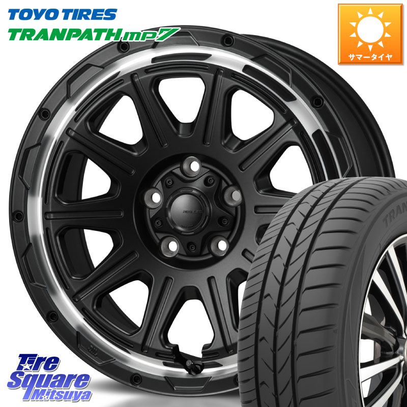 MONZA HI-BLOCK REGULES 17インチ 17 X 7.5J +41 5穴 114.3 TOYOTIRES トランパス MP7 在庫● トーヨー TRANPATH ミニバン サマータイヤ 205/50R17 GRヤリスRSノーマルキャリパー