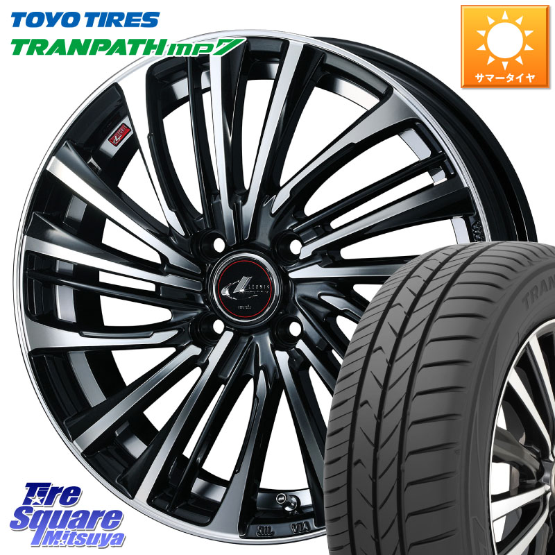 TOYOTIRES トランパス MP7 在庫● トーヨー TRANPATH ミニバン サマータイヤ 185/60R15WEDS ウェッズ weds レオニス LEONIS FS (PBMC) 15インチ 15X5.5J 50 4穴 100 GR/GS系フィット GP5/6フィットHV｜タイヤスクエアミツヤ
