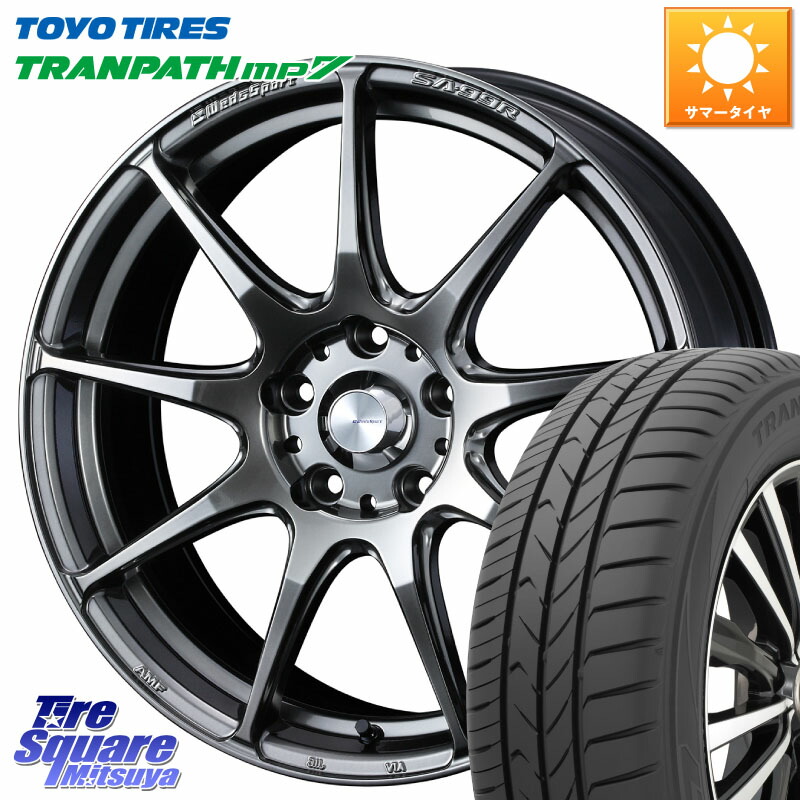 TOYOTIRES トランパス MP7 在庫● トーヨー TRANPATH ミニバン サマータイヤ 205/50R17WEDS WedsSport SA-99R SA99R ウェッズ スポーツ ホイール 17インチ 17X7.0J 40 5穴 114.3 GRヤリスRSノーマルキャリパー オーリス カローラルミオン|タイヤスクエアミツヤ