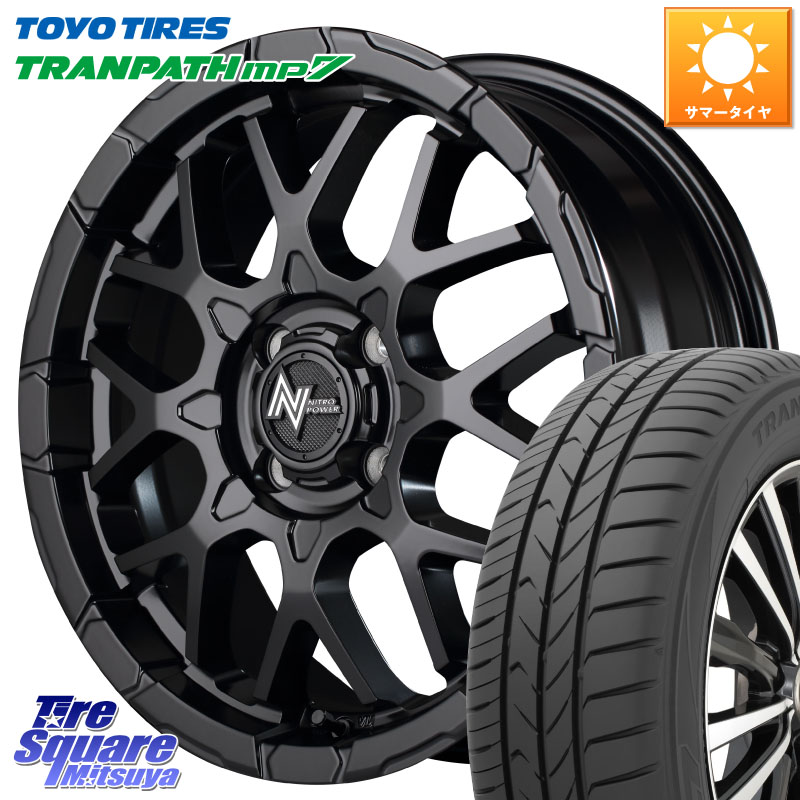 MANARAY MID ナイトロパワー M28 BULLET KC 15インチ 15 X 5.0J +48 4穴 100 TOYOTIRES トランパス MP7 在庫● トーヨー TRANPATH ミニバン サマータイヤ 165/60R15