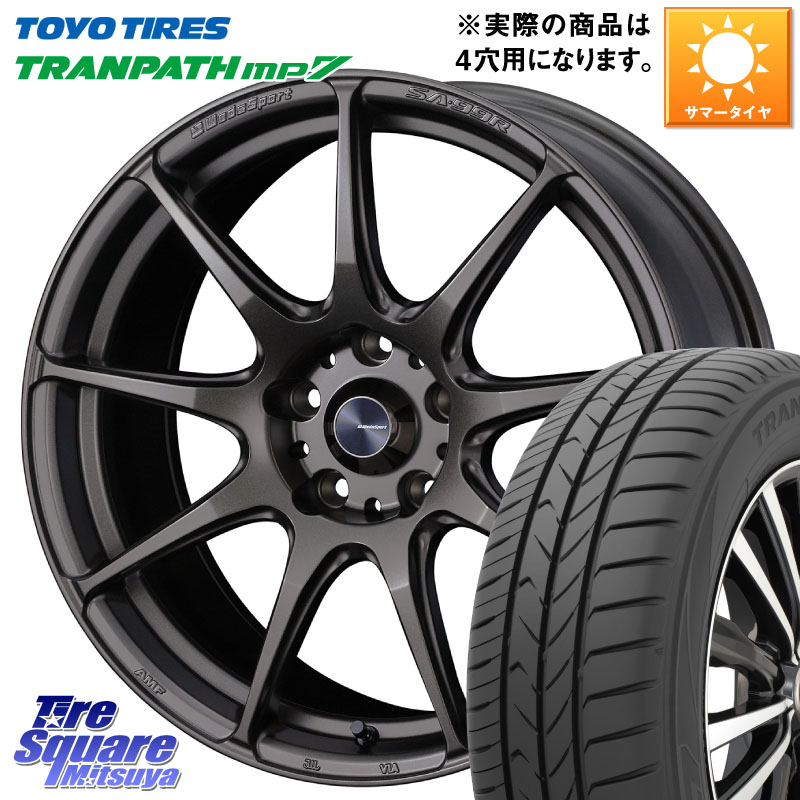 TOYOTIRES トランパス MP7 在庫● トーヨー TRANPATH ミニバン サマータイヤ 205/50R17WEDS WedsSport SA-99R SA99R ウェッズ スポーツ ホイール 17インチ 17X6.5J 42 4穴 100 E13オーラ｜タイヤスクエアミツヤ