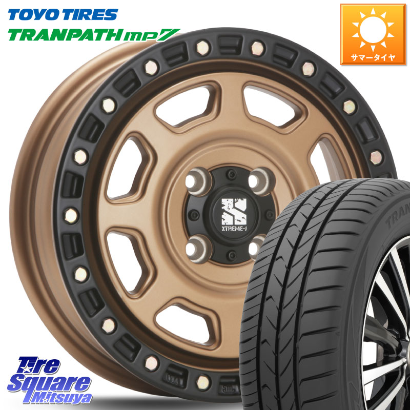 MLJ XJ07 XTREME-J 4H MB エクストリームJ 15インチ 15 X 4.5J +43 4穴 100 TOYOTIRES トランパス MP7 在庫● トーヨー TRANPATH ミニバン サマータイヤ 165/60R15 キャスト[アクティバ] ハスラー ピクシスジョイ[Cグレード] ハイゼット アゲトラCustom車用※軽自動車専