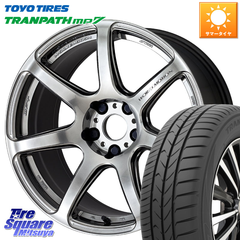 WORK ワーク EMOTION エモーション T7R 17インチ 17 X 7.0J +53 5穴 114.3 TOYOTIRES トランパス MP7 在庫● トーヨー TRANPATH ミニバン サマータイヤ 205/50R17 GU系インプレッサ