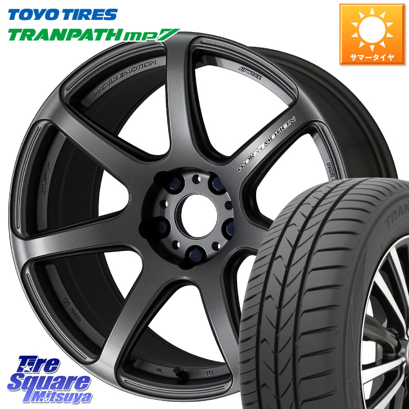 WORK ワーク EMOTION エモーション T7R MGM 17インチ 17 X 7.0J +53 5穴 114.3 TOYOTIRES トランパス MP7 在庫● トーヨー TRANPATH ミニバン サマータイヤ 205/50R17 GU系インプレッサ