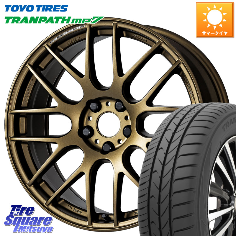 WORK ワーク EMOTION エモーション M8R 17インチ 17 X 7.0J +53 5穴 100 TOYOTIRES トランパス MP7 在庫● トーヨー TRANPATH ミニバン サマータイヤ 205/50R17 50系プリウス