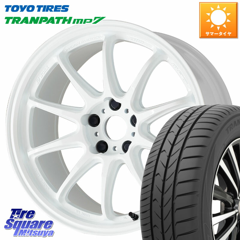 WORK ワーク EMOTION エモーション ZR10 18インチ 18 X 7.5J +47 5穴 100 TOYOTIRES トランパス MP7 在庫● トーヨー TRANPATH ミニバン サマータイヤ 225/50R18