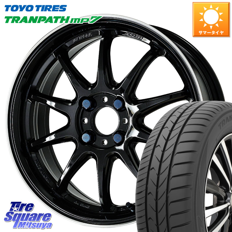 WORK ワーク EMOTION エモーション ZR10 15インチ 15 X 5.0J +45 4穴 100 TOYOTIRES トランパス MP7 在庫● トーヨー TRANPATH ミニバン サマータイヤ 175/65R15