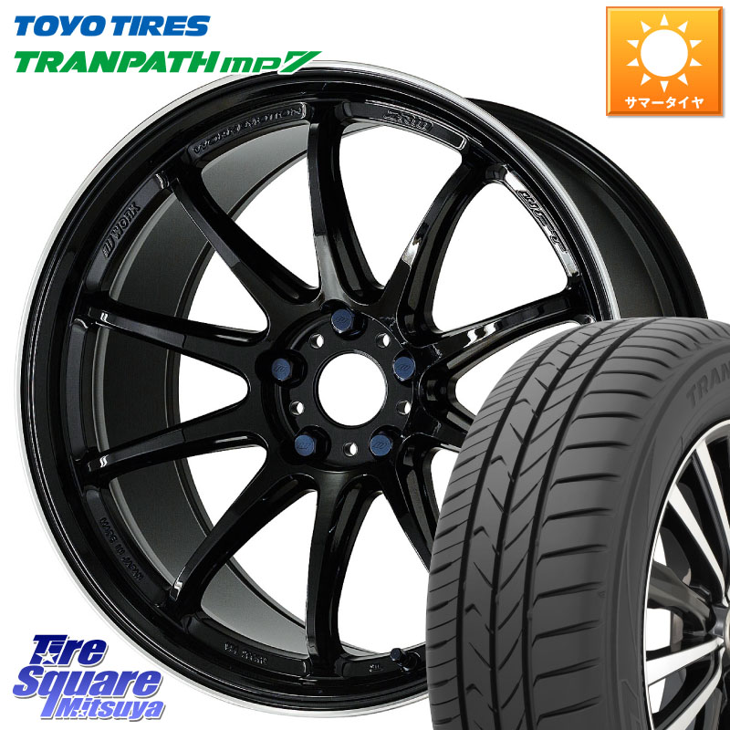 WORK ワーク EMOTION エモーション ZR10 18インチ 18 X 7.5J +47 5穴 100 TOYOTIRES トランパス MP7 在庫● トーヨー TRANPATH ミニバン サマータイヤ 225/55R18