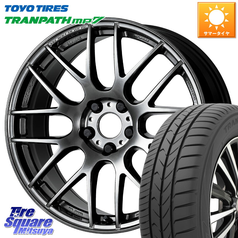 TOYOTIRES トランパス MP7 在庫● トーヨー TRANPATH ミニバン サマータイヤ 215/50R17WORK ワーク EMOTION エモーション M8R GTK 17インチ 17X7.0J 38 5穴 114.3 ZE1リーフ プリウスアルファ SAI シビック インサイト|タイヤスクエアミツヤ