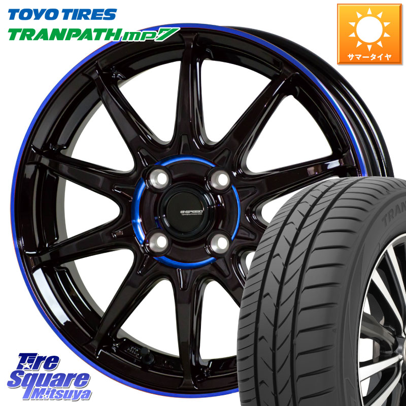 TOYOTIRES トランパス MP7 在庫● トーヨー TRANPATH ミニバン サマータイヤ 165/65R14HotStuff 軽量設計 G.SPEED P-05R P05R ホイール 14インチ 14X4.5J 45 4穴 100 デリカミニ4WD キャスト[アクティバ] ハスラー ピクシスジョイ[Cグレード] ハイゼットアゲトラCusto｜タイヤスクエアミツヤ