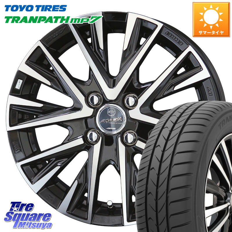 KYOHO スマック レジーナ SMACK LEGINA ホイール 15 X 5.5J +38 4穴 100 TOYOTIRES トランパス MP7 在庫● トーヨー TRANPATH ミニバン サマータイヤ 195/65R15 E13オーラ