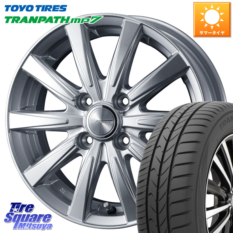 WEDS ジョーカースピリッツ ホイール 17 X 6.0J +40 4穴 100 TOYOTIRES トランパス MP7 在庫● トーヨー TRANPATH ミニバン サマータイヤ 205/50R17 E13オーラ