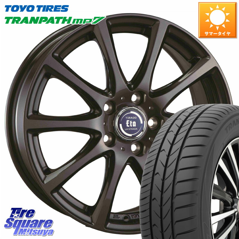 TOYOTIRES トランパス MP7 在庫● トーヨー TRANPATH ミニバン サマータイヤ 215/65R16阿部商会 ティラード イータ 16X6.5J 38 5穴 114.3 カローラクロス 20系アルファード エルグランド 日産 エクストレイル X-TRAIL 日産 ヴェルファイアハイブリッド ヴェルファイア｜タイヤスクエアミツヤ