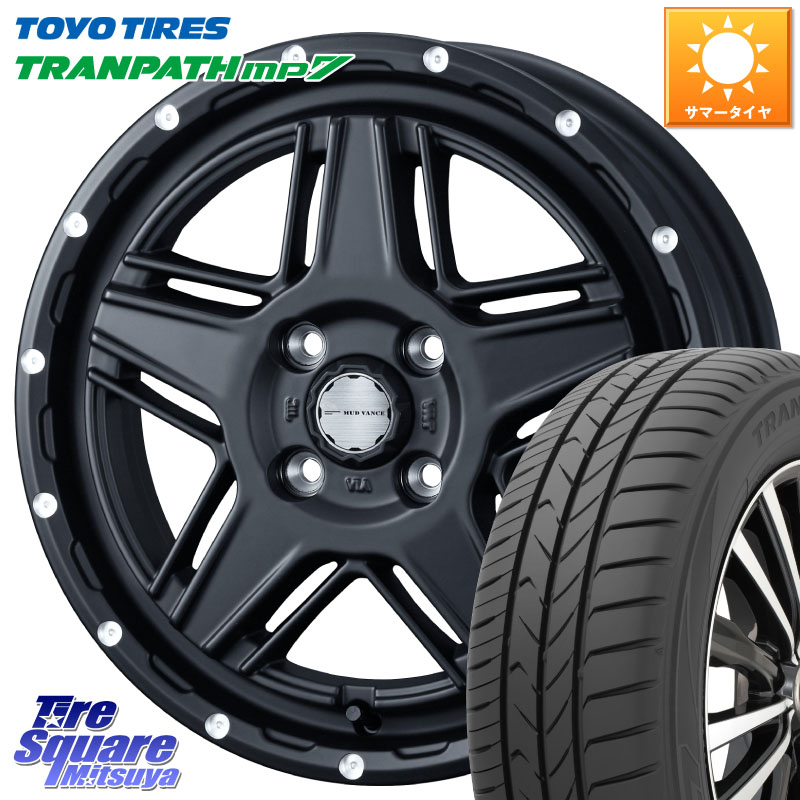 TOYOTIRES トランパス MP7 在庫● トーヨー TRANPATH ミニバン サマータイヤ 165/60R15WEDS 40530 マッドヴァンス07 MUD VANCE 07 BK 15インチ 15X4.5J 45 4穴 100 デリカミニ4WD キャスト[アクティバ] ハスラー ピクシスジョイ[Cグレード] ハイゼットアゲトラCustom車｜タイヤスクエアミツヤ