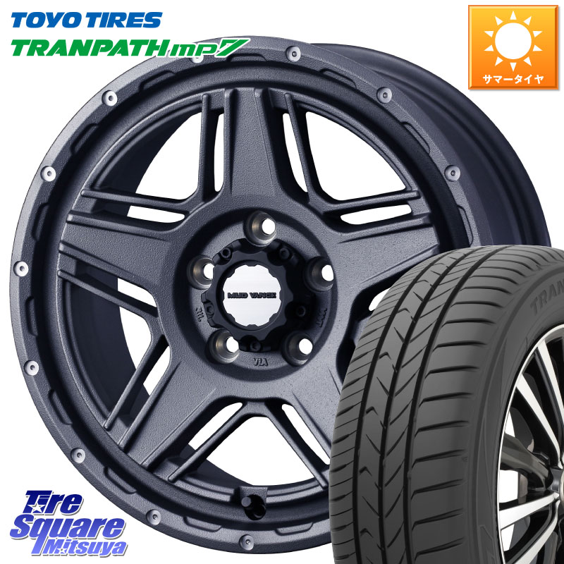 WEDS 40549 マッドヴァンス MUD VANCE 07 17インチ 17 X 7.0J +40 5穴 114.3 TOYOTIRES トランパス MP7 在庫● トーヨー TRANPATH ミニバン サマータイヤ 205/50R17 GRヤリスRSノーマルキャリパー