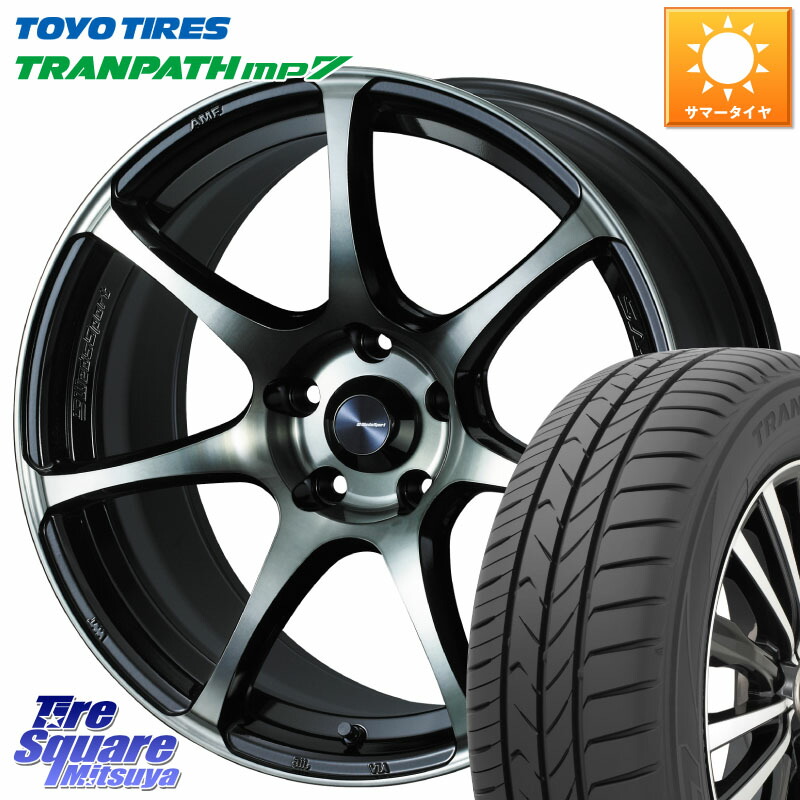 TOYOTIRES トランパス MP7 在庫● トーヨー TRANPATH ミニバン サマータイヤ 225/60R17WEDS WedsSport SA-75R SA75R ウェッズ スポーツ ホイール 17インチ 17X7.0J 48 5穴 114.3 E52エルグランド ZR-V SL系フォレスター レイバック SK系フォレスター RAV4 20系|タイヤスクエアミツヤ