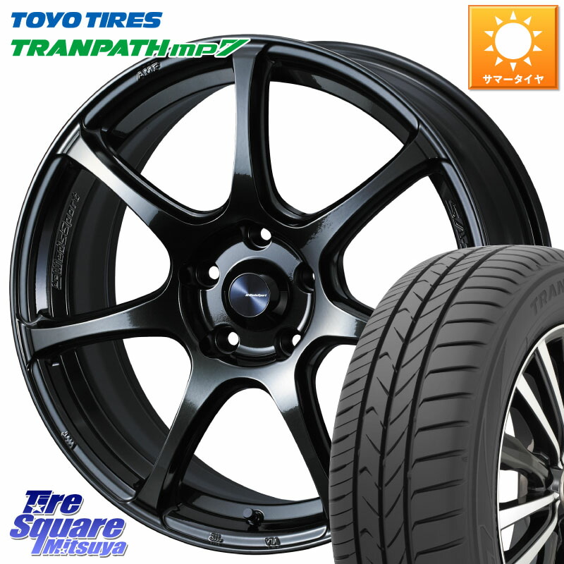 TOYOTIRES トランパス MP7 在庫● トーヨー TRANPATH ミニバン サマータイヤ 205/50R17WEDS WedsSport SA-75R SA75R ウェッズ スポーツ ホイール 17インチ 17X7.0J 40 5穴 114.3 GRヤリスRSノーマルキャリパー オーリス カローラルミオン|タイヤスクエアミツヤ