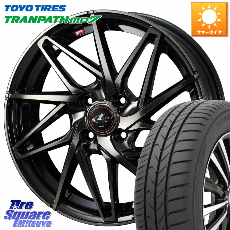 WEDS 40563 レオニス LEONIS IT PBMCTI 15インチ 15 X 5.5J +50 4穴 100 TOYOTIRES トランパス MP7 在庫● トーヨー TRANPATH ミニバン サマータイヤ 195/65R15 E13ノートクロスオーバー