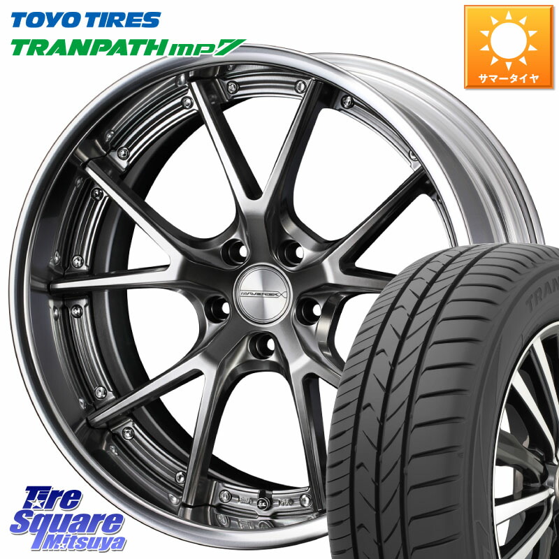 TOYOTIRES トランパス MP7 在庫● トーヨー TRANPATH ミニバン サマータイヤ 215/45R18WEDS MAVERICK 905S PS S-LoDisk 18インチ 2ピース 18X7.5J 32 5穴 114.3 インサイト|タイヤスクエアミツヤ