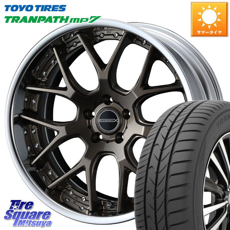 WEDS MAVERICK 1307M S-LoDisk 18インチ 2ピース 18 X 8.0J +50 5穴 114.3 TOYOTIRES トランパス MP7 在庫● トーヨー TRANPATH ミニバン サマータイヤ 225/55R18 E52エルグランド ZR-V SL系フォレスター SK系フォレスター