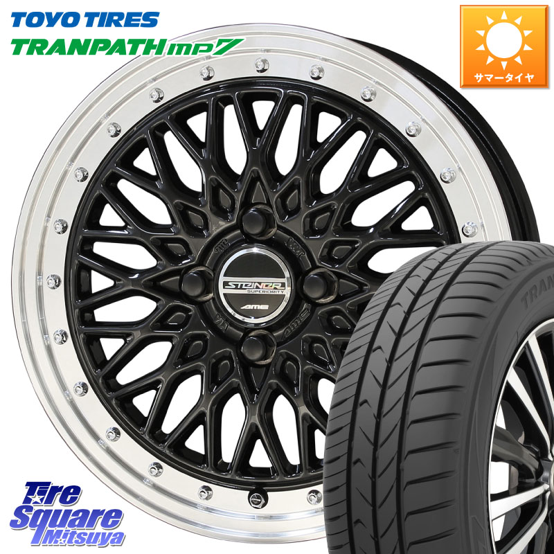 KYOHO シュタイナー FTX BK 14インチ 14 X 4.5J +45 4穴 100 TOYOTIRES トランパス MP7 在庫● トーヨー TRANPATH ミニバン サマータイヤ 165/65R14 デリカミニ4WD キャスト[アクティバ] ハスラー ピクシスジョイ[Cグレード] ハイゼット アゲトラCustom車用※軽自動車専