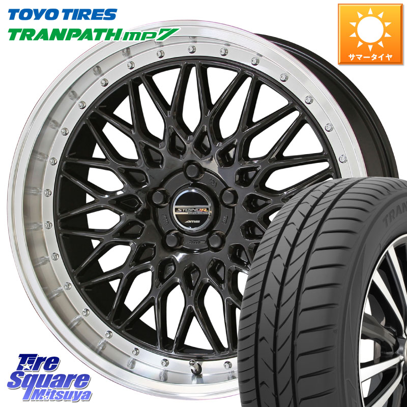 KYOHO シュタイナー FTX BK 18インチ 18 X 8.0J +38 5穴 114.3 TOYOTIRES トランパス MP7 在庫● トーヨー TRANPATH ミニバン サマータイヤ 225/55R18 デリカD:5