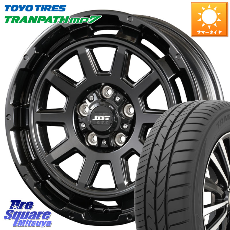 KOSEI ボトムガルシア ディグレ ホイール 17 X 7.0J +40 5穴 114.3 TOYOTIRES トランパス MP7 在庫● トーヨー TRANPATH ミニバン サマータイヤ 205/55R17 90系ノア ヴォクシー RP6～8ステップワゴン