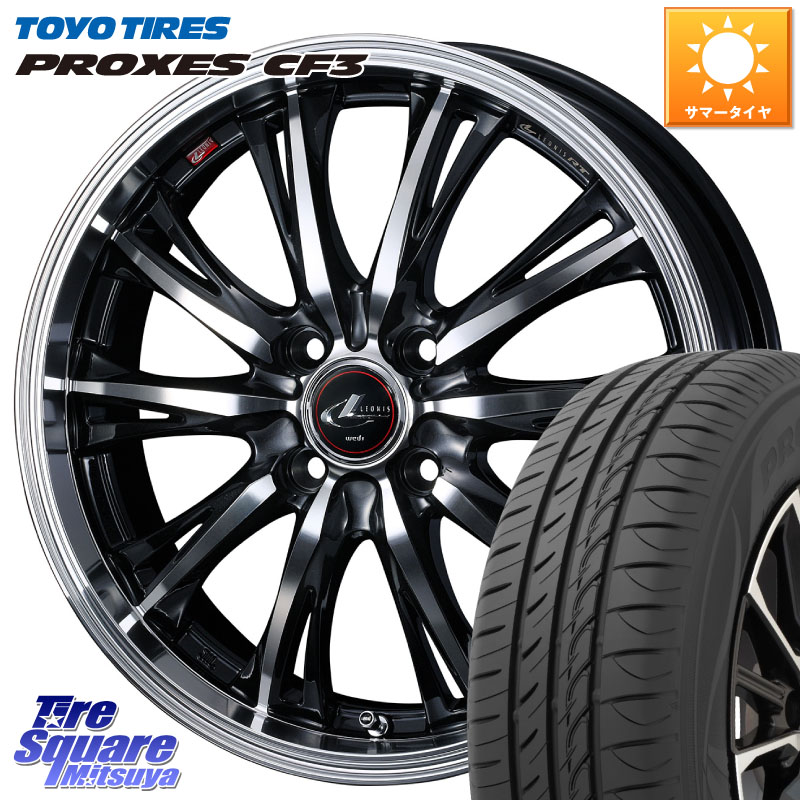 TOYOTIRES プロクセス PROXES CF3 在庫● サマータイヤ 155/65R14WEDS 41156 LEONIS RT ウェッズ レオニス PBMC ホイール 14インチ 14X4.5J 45 4穴 100 N-BOX デリカミニ2WD タント スペーシア サクラ ハイゼットアゲトラCustom車用※軽自動車専用ホイール※ ルークス｜タイヤスクエアミツヤ