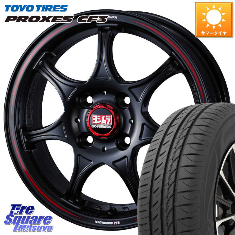 TOYOTIRES プロクセス PROXES CF3 サマータイヤ 175/70R14WEDS ヨシムラ WRS7 SEVEN ホイール 14インチ 14X4.5J 45 4穴 100 Mx27/37/47Sソリオ・MB37SデリカD2 デリカD:2 D2｜タイヤスクエアミツヤ