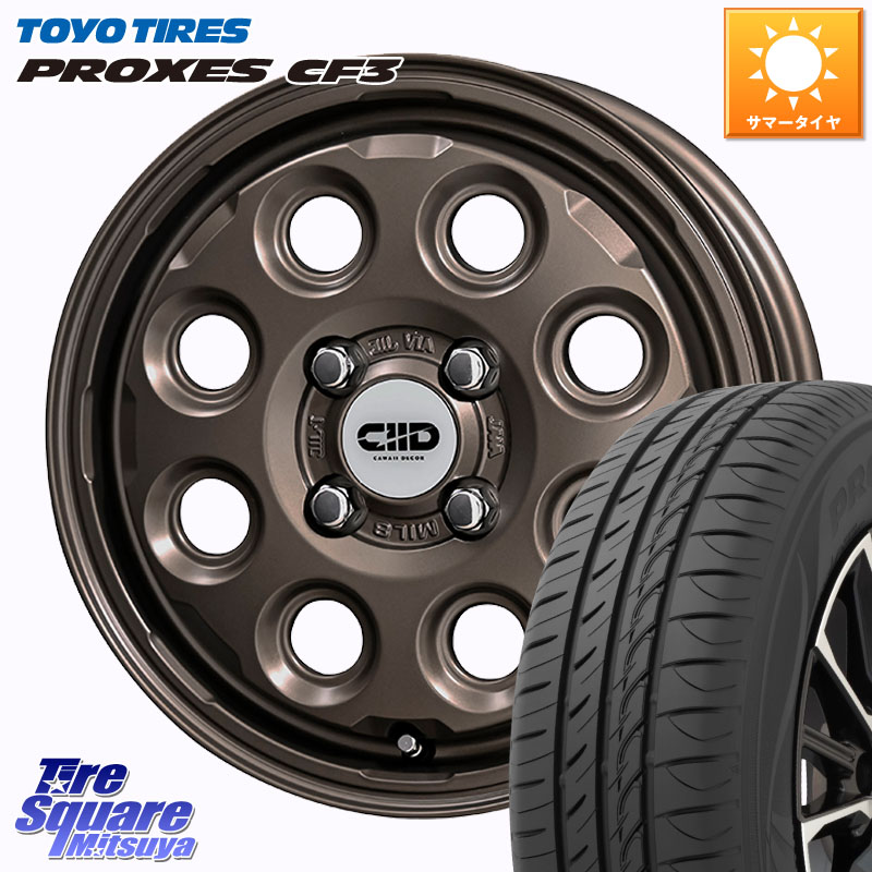 TOYOTIRES プロクセス PROXES CF3 在庫● サマータイヤ 165/55R14KYOHO Cawaii Decor Decor Nature ホイール 14インチ 14X4.5J 45 4穴 100 ハイゼットアゲトラCustom車用※軽自動車専用ホイール※ ekワゴン アルト系 ライフ ゼスト モコ 日産 アトレーワゴン キャリイ｜タイヤスクエアミツヤ