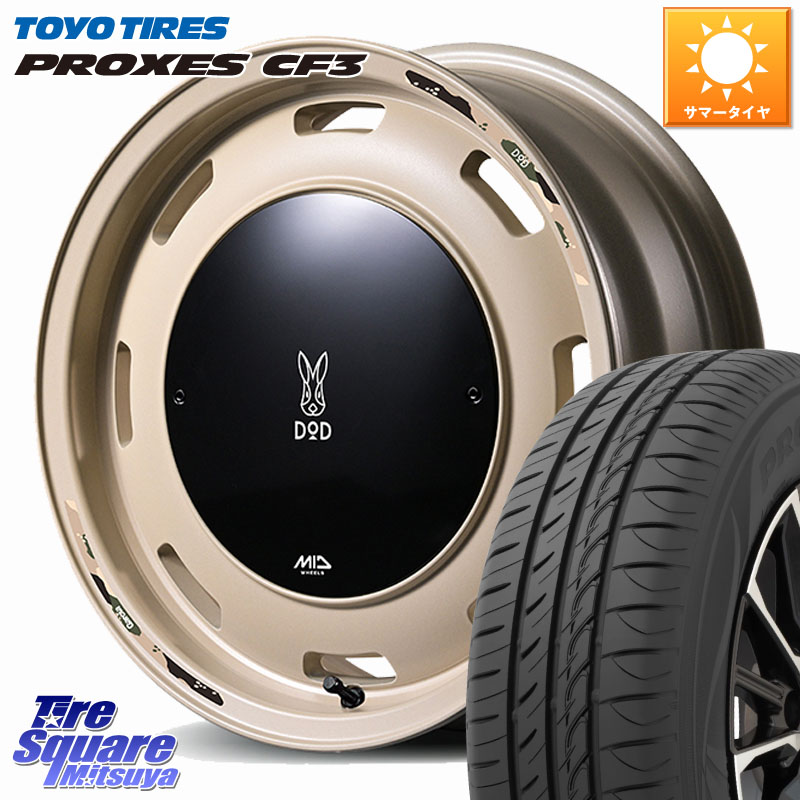 TOYOTIRES プロクセス PROXES CF3 在庫● サマータイヤ 165/55R14MANARAY MID x DOD ウシャリントバリ ホイール 14インチ 14X4.5J 45 4穴 100 ハイゼットアゲトラCustom車用※軽自動車専用ホイール※ ekワゴン アルト系 ライフ ゼスト モコ 日産 アトレーワゴン キャリ｜タイヤスクエアミツヤ 74,322円