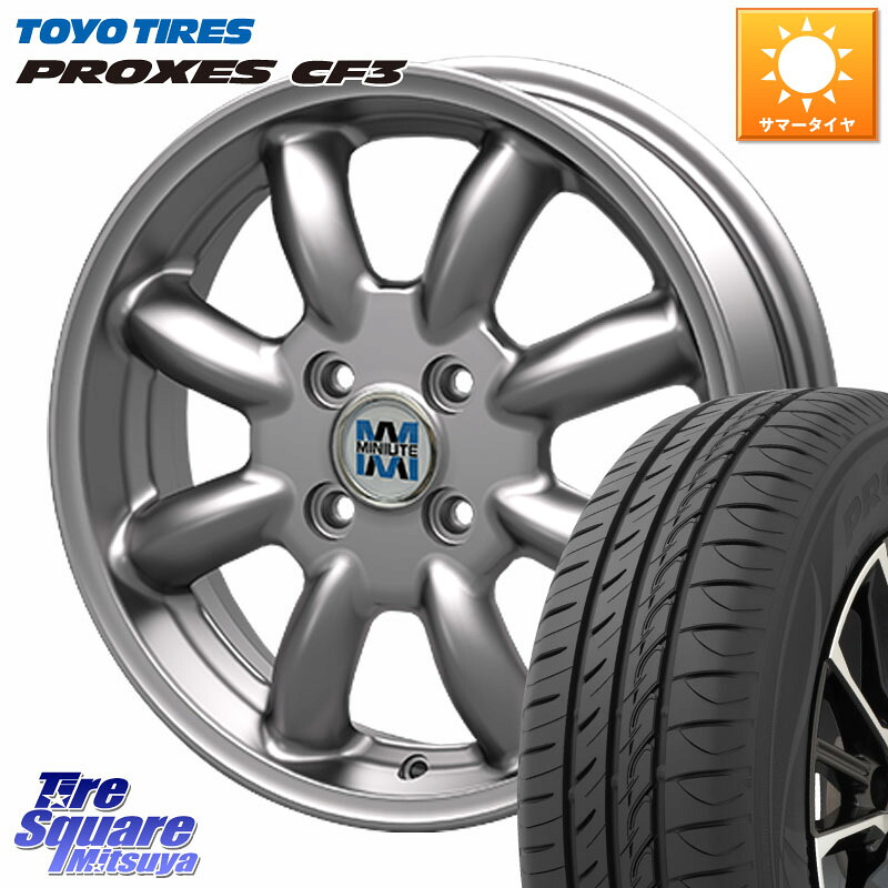 TOYOTIRES プロクセス PROXES CF3 在庫● サマータイヤ 155/65R14KOSEI MINILITE シルバー ホイール 14インチ ミニライト 14X5.0J 40 4穴 100 ハイゼットアゲトラCustom車用※軽自動車専用ホイール※ キャリイ エブリイ アゲトラ|タイヤスクエアミツヤ