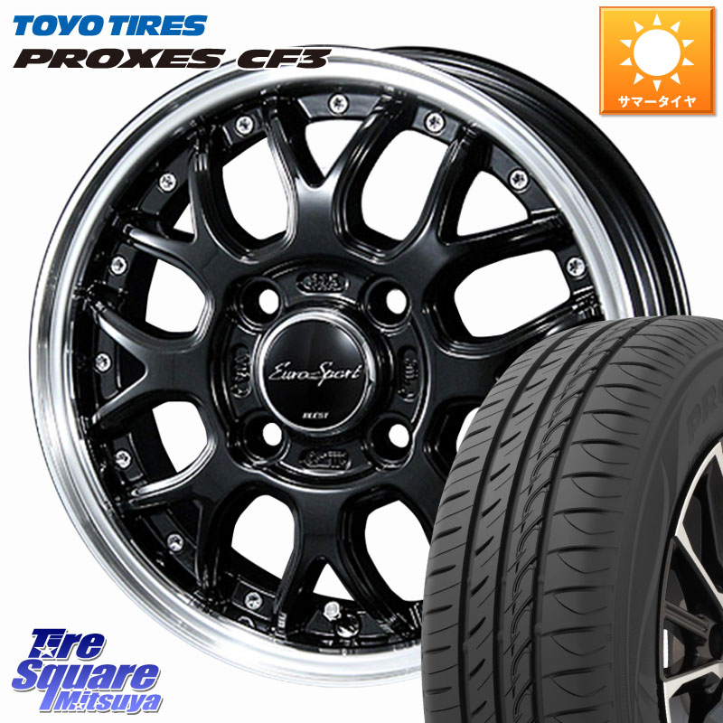 TOYOTIRES プロクセス PROXES CF3 在庫● サマータイヤ 165/55R14BLEST EuroSport Type815 軽自動車専用 ホイール 14インチ 14X4.5J 45 4穴 100 ハイゼットアゲトラCustom車用※軽自動車専用ホイール※ アルト系 ライフ ゼスト モコ 日産 アトレーワゴン キャリイ エブ｜タイヤスクエアミツヤ