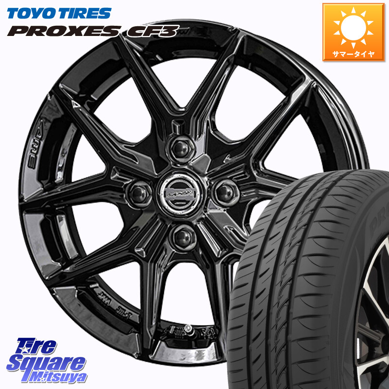 TOYOTIRES プロクセス PROXES CF3 サマータイヤ 175/70R14KYOHO SMACK IG-TEC スマック ホイール 14インチ グロスブラック 14X4.5J 45 4穴 100 Mx27/37/47Sソリオ・MB37SデリカD2 デリカD:2 D2|タイヤスクエアミツヤ