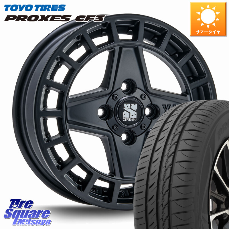 TOYOTIRES プロクセス PROXES CF3 在庫● サマータイヤ 165/55R14MLJ QUAD クアッド XTREME-J ホイール 14インチ エクストリーム 14X4.5J 45 4穴 100 ハイゼットアゲトラCustom車用※軽自動車専用ホイール※ ekワゴン アルト系 ライフ ゼスト モコ 日産 アトレーワゴン｜タイヤスクエアミツヤ 56,518円