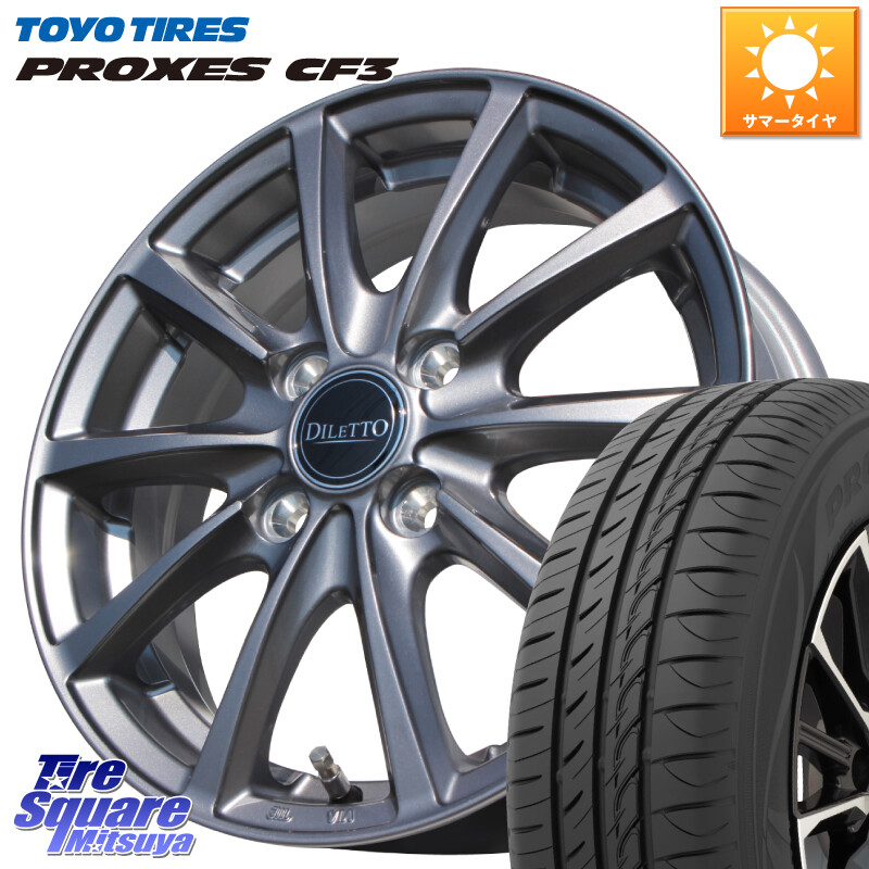 TOYOTIRES プロクセス PROXES CF3 在庫● サマータイヤ 155/65R13コスミック DILETTO M10 ディレット ホイール 13インチ 13X4.0J 43 4穴 100 ゼスト｜タイヤスクエアミツヤ