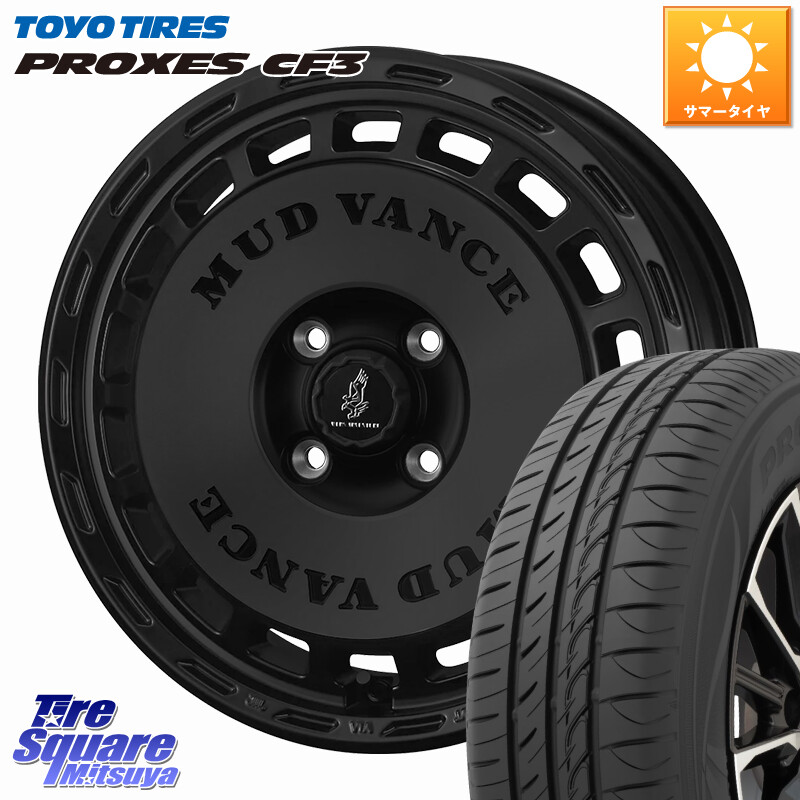 TOYOTIRES プロクセス PROXES CF3 サマータイヤ 175/70R14WEDS MUD VANCE DX ホイール 14インチ マッドヴァンスDX 14X4.5J 45 4穴 100 Mx27/37/47Sソリオ・MB37SデリカD2 デリカD:2 D2｜タイヤスクエアミツヤ